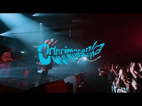 Aile The Shota - Yumeiro (Live at Oneman Tour 2024 “odorimasenka”)