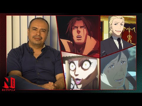 Meet Voice Actor Pepe Vilchis | Anime en español | Netflix Anime