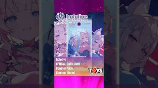 🎤✨ hololive OFFICIAL CARD GAME Booster Pack: Bouncer Bound 🌈🃏