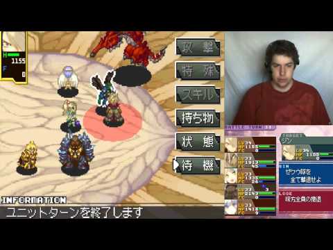 Let's play Shining Force Feather [107] Red wyrm