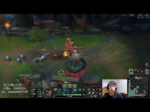 Chay Kled vs Sett CN server Plat2