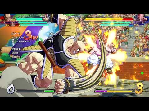 [DBFZ]Over 8k dmg from 0 meter.....!??[Nappa]