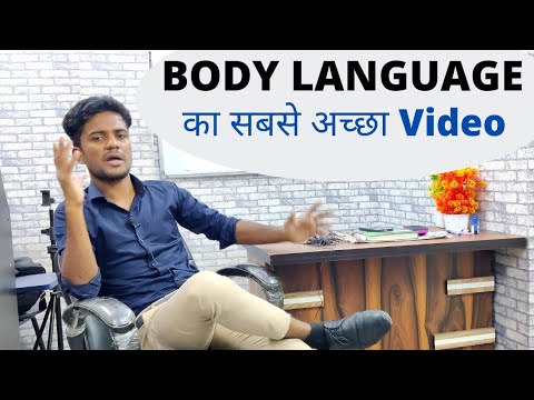 How to Communicate Effectively Communication Skills How to develop effective Communication Skills