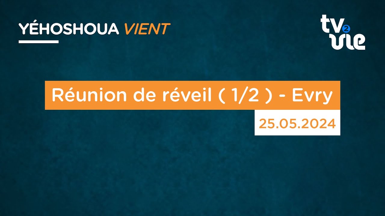 Thumbnail of video: Réunion de réveil ( 1/2 ) - Evry