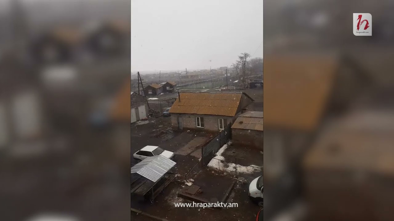 Ծաղկահովիտում ձյուն է տեղում