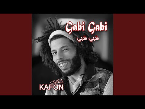 Gabi Gabi (feat. G.G.A)