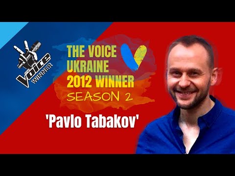 'Pavlo Tabakov' The Voice Ukraine 2012 Season 2 Winner 🏆