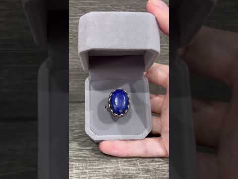 Оригинальный подарок девушке кольцо с натуральным камнем Лазурит в оправе "Зубчик" в бархатной коробочке - фото 1 - id-p1406389047