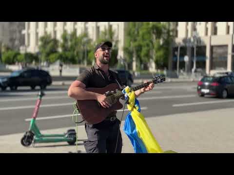 Estonian Forest Brothers song in Kyiv, Ukraine