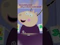 Did You Find The Weird Things In Peppa Pig