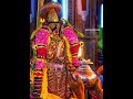 20 Th April 2023 SRI RANGA PURA VIHARA Jai Sri Ranganathaswamy
