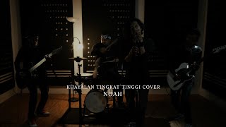 Download lagu NOAH - Khayalan Tingkat Tinggi // Cover by ALIVE mp3 Download lagu NOAH - Khayalan Tingkat Tinggi // Cover by ALIVE mp3