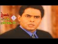 Anupam Sad Background Music From Kyunki Saas Bhi Kabhi Bahu Thi Aman Verma
