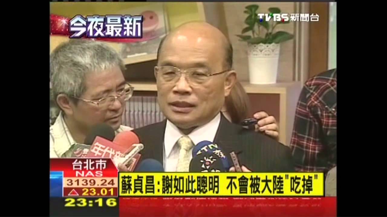 謝長廷首赴廈門「祭祖」　幕僚：血脈相承