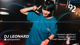 Download lagu ♪ 92CCDJ 《2020慢摇》 超好聽的20首歌 【我應該去愛你 ✖ 丟了你 ✖ 後來遇見他 ✖ 舊夢一場】 DJ LEONARD REMIX mp3