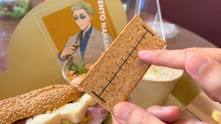 [問卦] 那個男人回來了，晚餐要吃什麼慶祝？