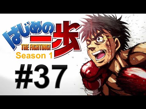Hajime no Ippo (English) S01E37