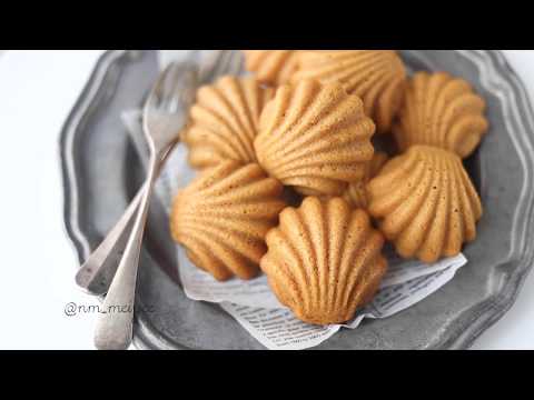 download lagu mp3 mp4 Vegan Madelines, download lagu Vegan Madelines gratis, unduh video klip Vegan Madelines