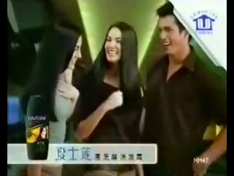 Hazeline Silky Black "Bowling" (Cantonese ver.) 30s - China, 2003