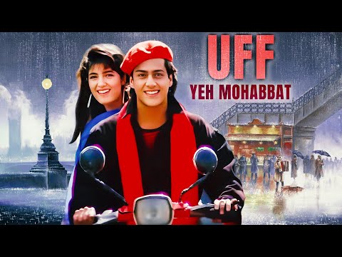 Uff Yeh Mohabbat (1997) Full Hindi Movie - Twinkle Khanna, Abhishek Kapoor - 90s HINDI ROMANTIC मूवी