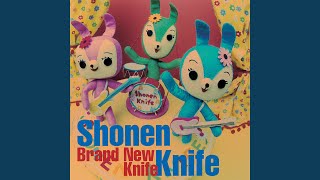 Explosion! (Japanese Version)