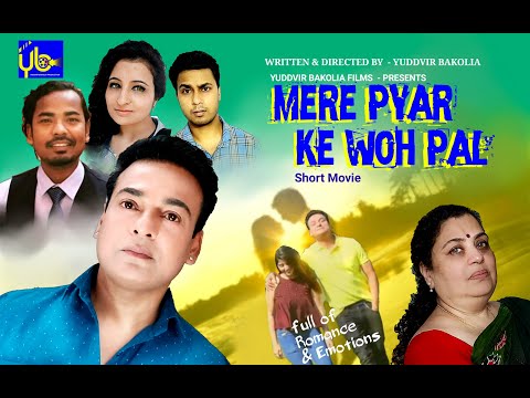 Naga Bhanu Short Movie