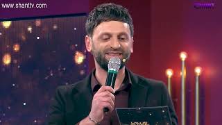 Երեկոն Շանթում / Erekon Shantum / Episode 14 / anons
