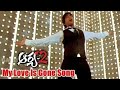MY LOVE IS GONE Full Video Song Hd Dts Dolby Atmos Audio Arraya 2 Allu Arjun Kajal Agarwal