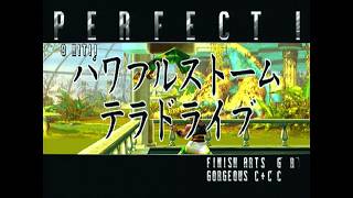 【馬場】ファイティングレイヤー大会 2026/09/12