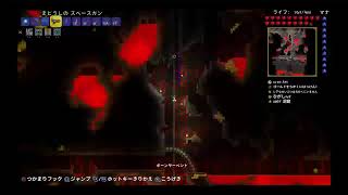 テラリア。何をしたか忘れそうだからメモがわり2