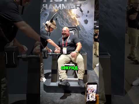 Молоток, который проверяет вашу храбрость 😨