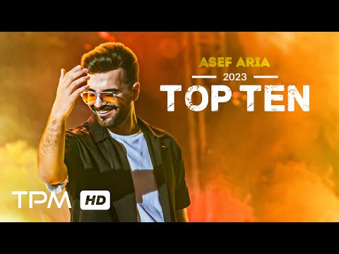 Asef Aria Top 10 - میکس بهترین آهنگ های آصف آریا