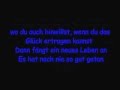 Tim Bendzko - Sag Einfach Ja Lyrics 
