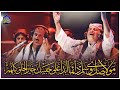 Maula Ya Salli Wa Sallim Qawali Fareed Ayaz