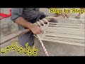 Charpai Banane Ka Tarika In Urdu How To Make Charpai Safdar Shakir Village Vlogs