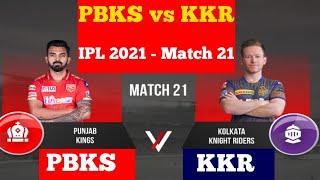 LIVE - PBKS vs KKR IPL T20 Match Live Score, Punjab vs Kolkata Live Cricket match highlights today