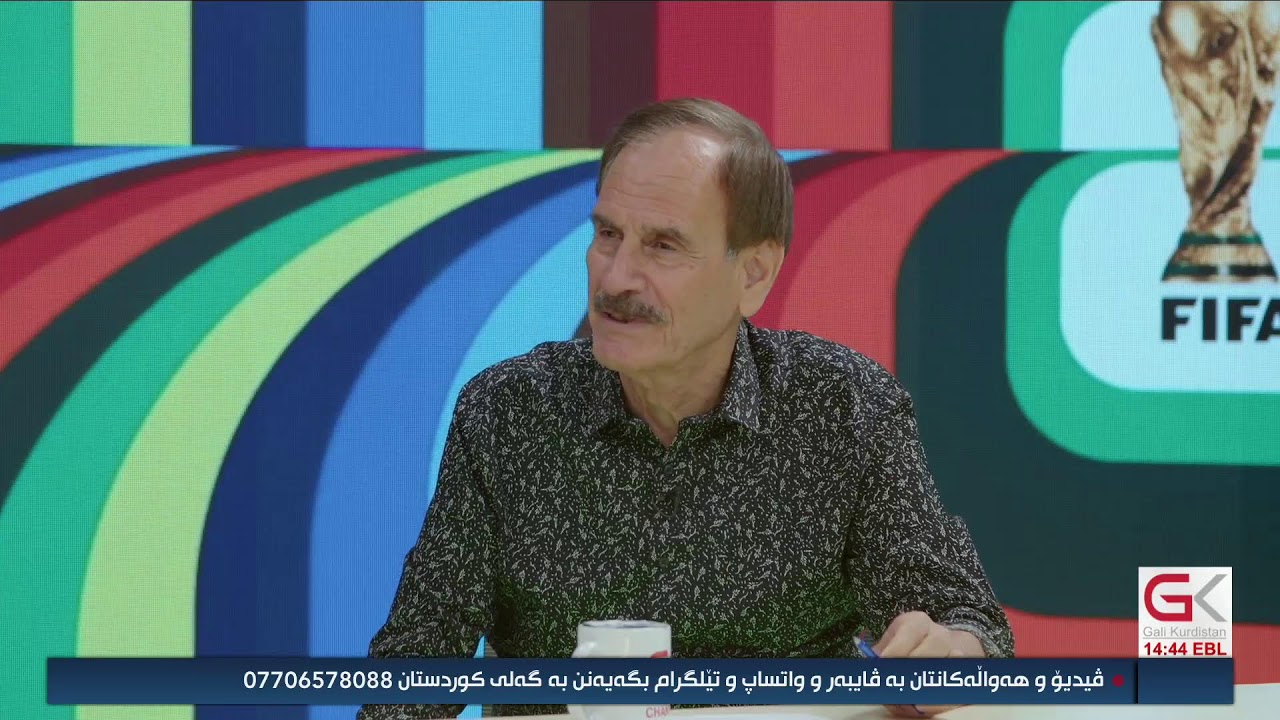 ڤیدیۆ | راستەوخۆ...مامۆستا رزگار كەمال؛ پێشەنگی راگەیاندنی وەرزشی