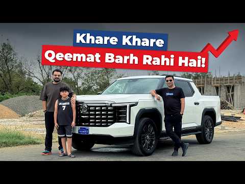 MG Ka Daala Kaisa Hai? | MG U9 Owner’s Review