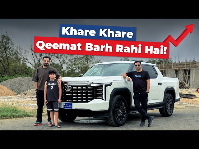 MG U9 Owner’s Review | Kya Yeh Daala Worth Buying Hai?