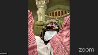 صورة الدرس (284) شرح سنن ابن ماجة -رحمه الله- كتاب الزهد ح 4239 لفضيلة الشيخ وصي الله عباس-حفظه الله-