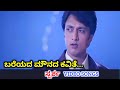 Bareyada Mounada Kavithe Sparsha HD Video Sudeep Rekha Pankaj Udhas Kavitha
