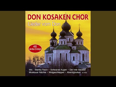 Herr, erbarme dich unser