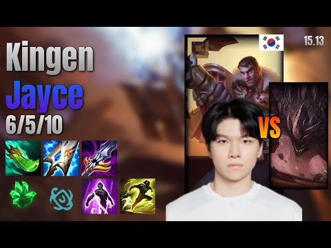 Kingen Top Jayce vs Malphite lol KR solo rank Full Game 15.13 | 킹겐 제이스 vs 말파이트