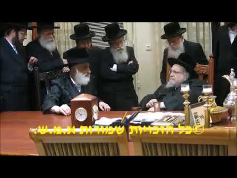 Viznitz Yerushalayim Rebbe Visits Belzer Rebbe - Adar I 5782