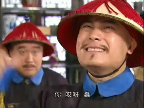 衙門