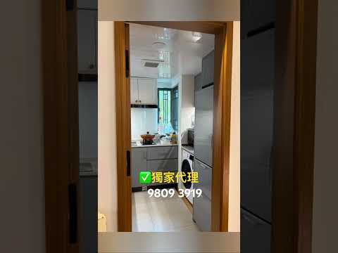 維港灣 Youtube Video