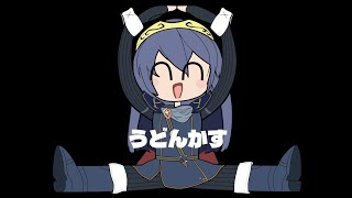 【スマブラSP】ちょっとだけ格闘MII（1時間）