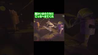 迂闊すぎて足を滑らせる男👣 #repo #レポ #gameplay #vtuber #shorts #frog  #memes