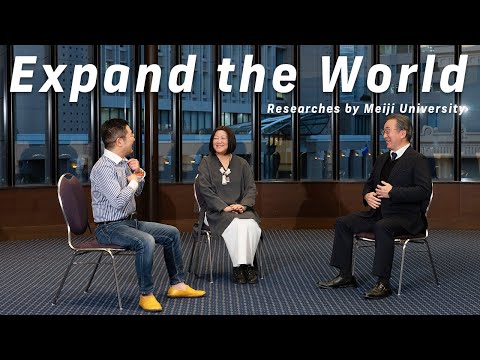 Expand The World 特別編#46 「都市と地方の関わりあい」をめぐる研究者たちの対話