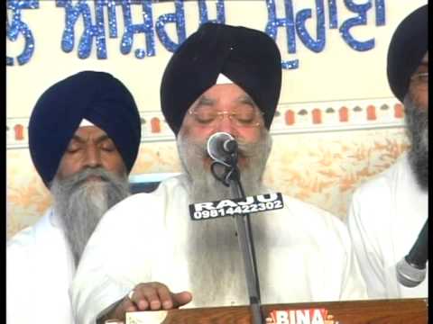 Sun Sun Jeevaa Thaeree Baanee - Gurbani Kirtan - Bhai Sarabjit Singh Ji Rangila